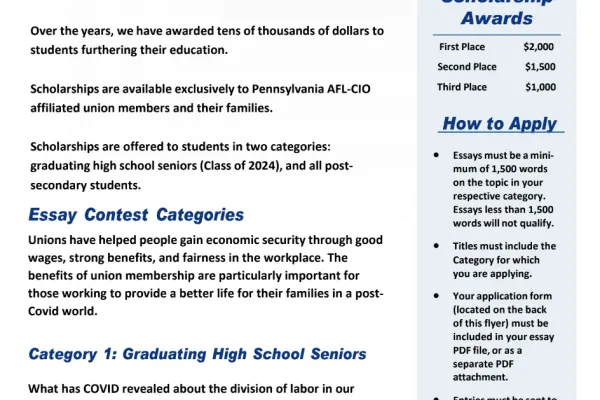 2024 Scholarship Essay Contest