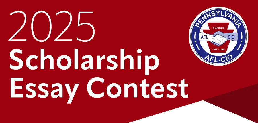 2025 Scholarship Essay Contest